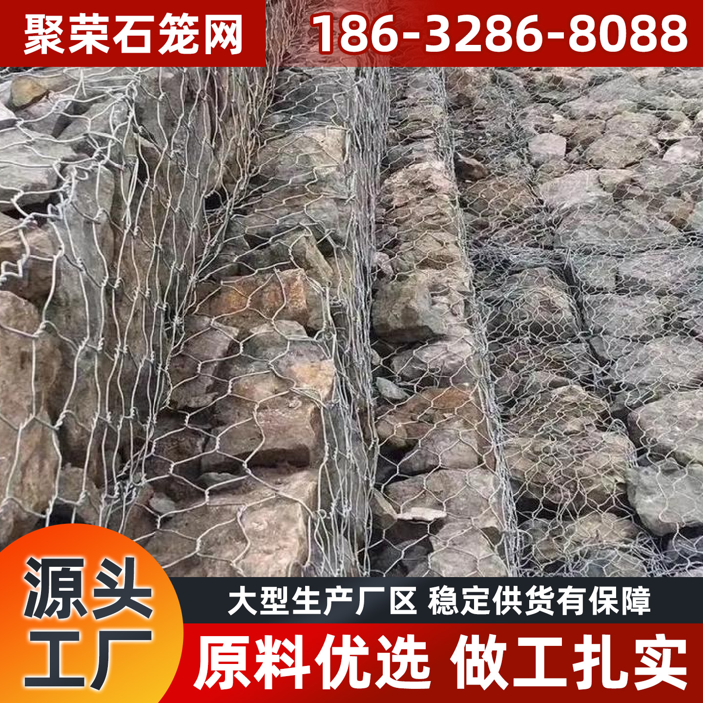 乌兰察布市格栅板宾格网 - 哪里好