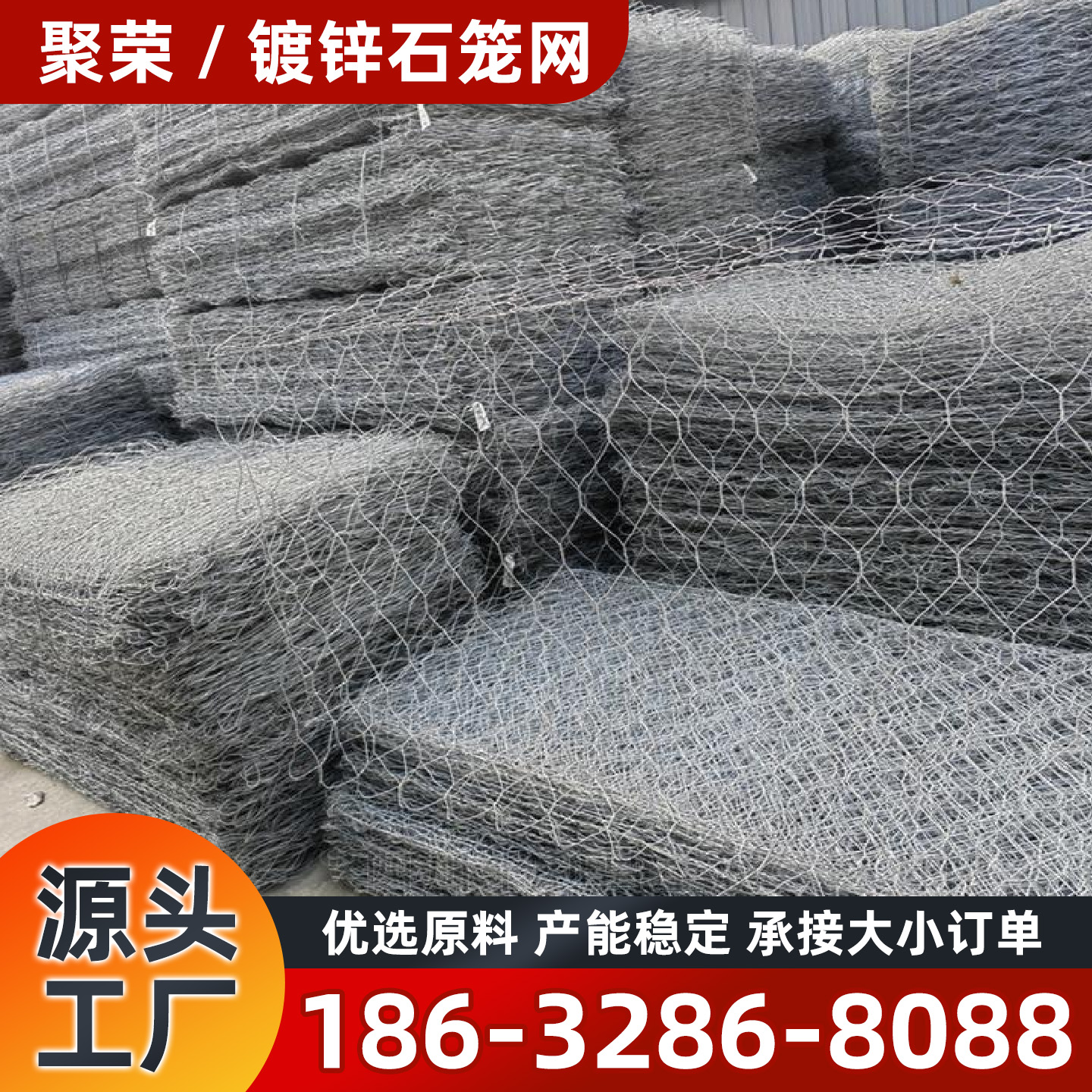 乌兰察布市格栅板镀锌格宾网 - 推荐